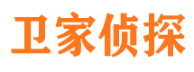 洛阳市侦探公司